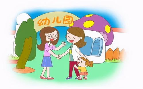 從幼兒園到大學，溧陽教育招生政策與房地產信息咨詢全解析