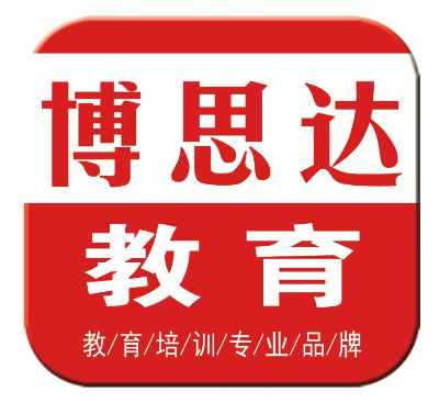 學歷提升與房地產信息咨詢 雙軌并進，共創職業發展新路徑